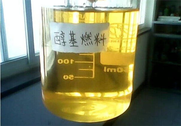 醇基(jī)燃料价格(gé) 醇(chún)基燃料价格(gé)